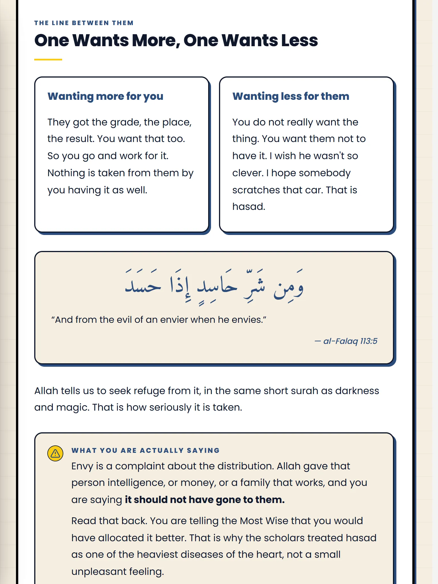 A reading on a tablet: a short story about honesty, then the verse on justice from Surah an-Nisa in Arabic with its meaning